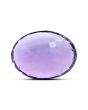 Amethyst (Jamunia) 15.36 Carat 