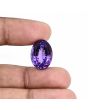 Amethyst (Jamunia) 15.36 Carat 