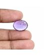 Amethyst (Jamunia) 15.36 Carat 