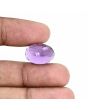 Amethyst (Jamunia) 15.25 Carat 