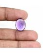 Amethyst (Jamunia) 12.71 Carat 