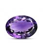 Amethyst (Jamunia) 13.84 Carat 