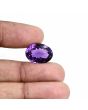 Amethyst (Jamunia) 13.84 Carat 