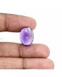 Amethyst (Jamunia) 13.84 Carat 