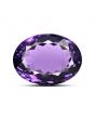 Amethyst (Jamunia) 10.58 Carat