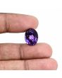 Amethyst (Jamunia) 10.07 Carat 