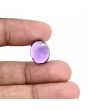 Amethyst (Jamunia) 10.07 Carat 