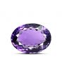 Amethyst (Jamunia) 9.5 Carat 