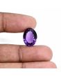 Amethyst (Jamunia) 9.5 Carat 