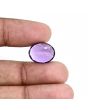 Amethyst (Jamunia) 11.68 Carat 