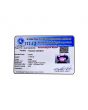 Amethyst (Jamunia) 11.68 Carat 