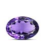 Amethyst (Jamunia) 10.86 Carat 