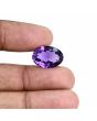 Amethyst (Jamunia) 10.86 Carat 