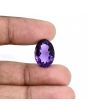 Amethyst (Jamunia) 10.86 Carat 
