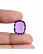 Amethyst (Jamunia) 12.6 Carat 