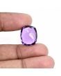 Amethyst (Jamunia) 12.6 Carat 