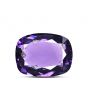 Amethyst (Jamunia) 7.93 Carat 