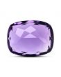 Amethyst (Jamunia) 7.93 Carat 