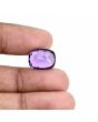 Amethyst (Jamunia) 7.93 Carat 