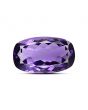 Amethyst (Jamunia) 12.3 Carat 