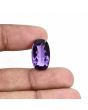 Amethyst (Jamunia) 12.3 Carat 