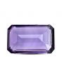 Amethyst (Jamunia) 9.98 Carat 