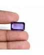 Amethyst (Jamunia) 9.98 Carat 