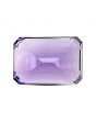 Amethyst (Jamunia) 15.88 Carat 