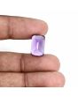 Amethyst (Jamunia) 10.68 Carat 