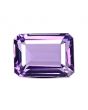 Amethyst (Jamunia) 12.36 Carat 
