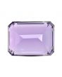 Amethyst (Jamunia) 12.36 Carat 