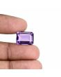 Amethyst (Jamunia) 12.36 Carat 