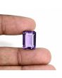 Amethyst (Jamunia) 12.36 Carat 