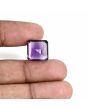Amethyst (Jamunia) 10.71 Carat 