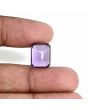 Amethyst (Jamunia) 9.88 Carat 