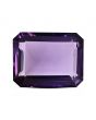 Amethyst (Jamunia) 11.41 Carat 