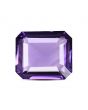 Amethyst (Jamunia) 7.78 Carat 
