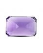 Amethyst (Jamunia) 13.4 Carat 