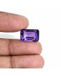 Amethyst (Jamunia) 13.4 Carat 