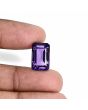 Amethyst (Jamunia) 13.4 Carat 
