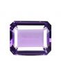 Amethyst (Jamunia) 11.92 Carat 