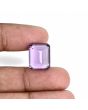Amethyst (Jamunia) 11.92 Carat 