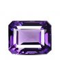 Amethyst (Jamunia) 11.78 Carat 