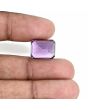 Amethyst (Jamunia) 11.78 Carat 