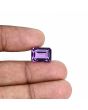 Amethyst (Jamunia) 9.47 Carat 