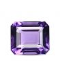 Amethyst (Jamunia) 9.24 Carat 