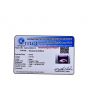 Amethyst (Jamunia) 9.24 Carat 