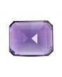 Amethyst (Jamunia) 9.8 Carat 