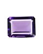 Amethyst (Jamunia) 7.46 Carat 