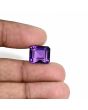 Amethyst (Jamunia) 10.69 Carat 